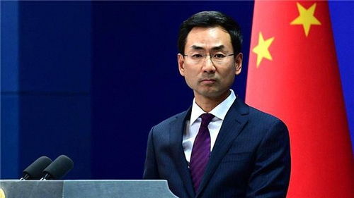 中国在联合国发出反对单边霸凌的最强音