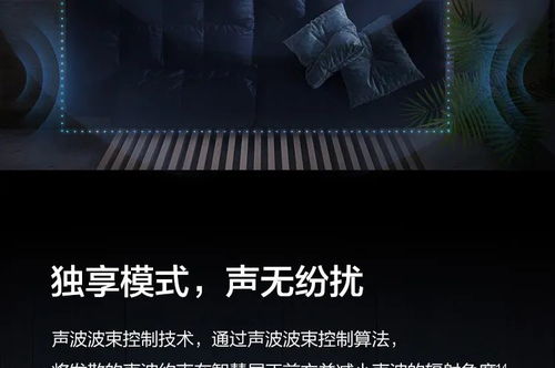 唯吾独尊（96集），探寻独尊之道的智慧与力量