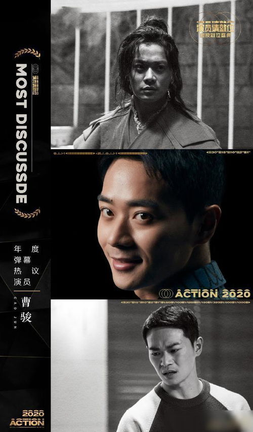 霍总请再爱我一次（76集）