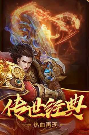 至尊夜王，权力与荣耀的交织（82集剧情深度解析）