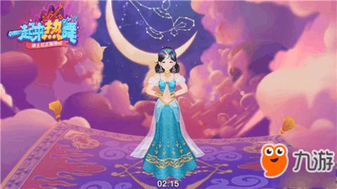 公主来也（87集），梦幻般的童话冒险之旅
