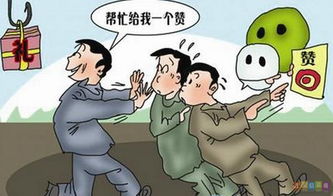被谢医生拒绝加好友99次（90集）张集骏，毅力与缘分的交织