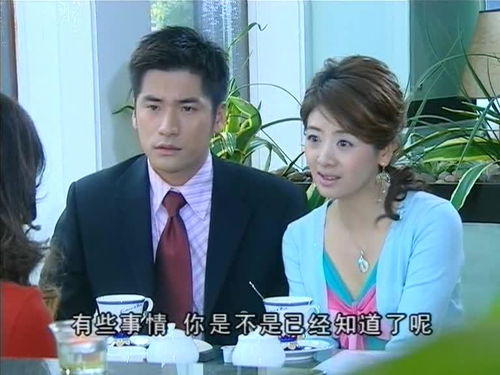 离婚千金美又飒，前夫求复合的心路历程