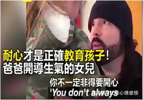 为了救哥哥，爸妈生下的我，一个家庭的纠葛与希望（22集故事概览）