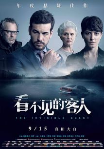 薄少别演了，夫人看不见的秘密（86集剧情解析与觅七之旅）