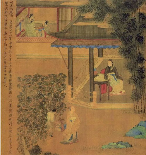 一世之尊，深度解读与评析（共75集）
