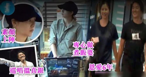 互换身体后首富老公每天替我受虐（86集）