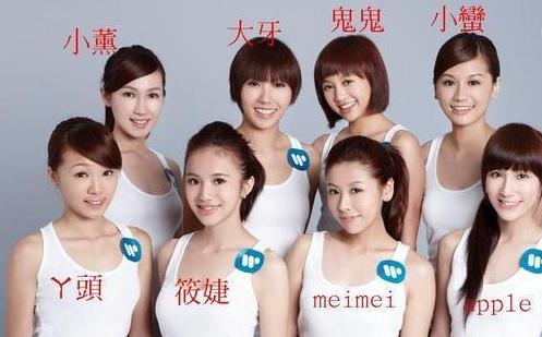 团宠妈咪是真千金（89集）剧情深度解析与感悟