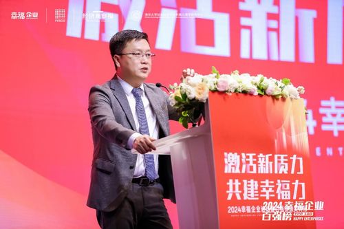 张锋幸福生活（1集），开启幸福篇章