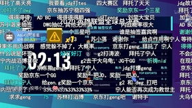 回到古代逆天翻盘（1集至百集大纲）