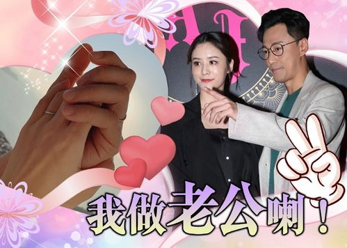 双宝助攻之傅总甜妻从天降（89集）剧情解析与感悟