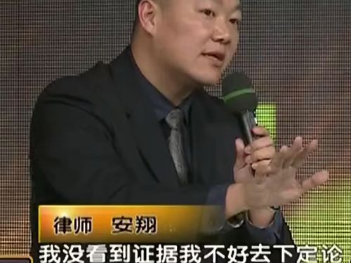 外卖老爸是顶级大佬（78集）