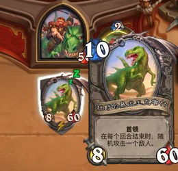 十殿龙王，龙的世界，英雄的集结（80集深度解析）