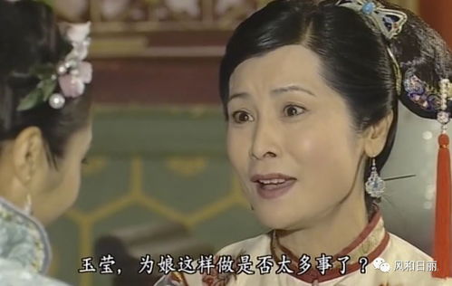 总裁夫人她能掐会算，豪门风云的100集精彩演绎
