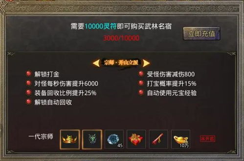 逆转乾坤，赵珞姿的传奇人生（1-100集深度解析）