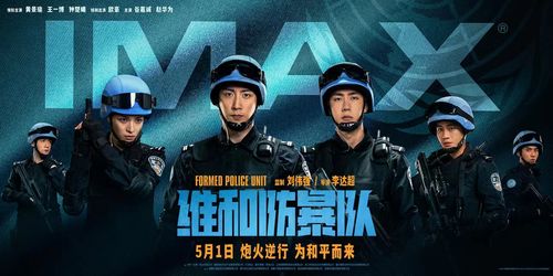 第一季，探索与启程的序章