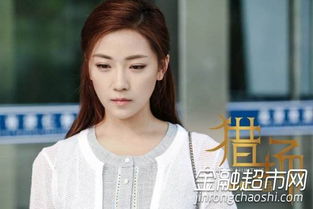 霸道女总裁的超级尊王（1-10集）