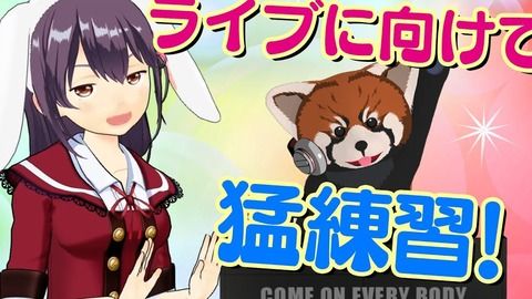 逆转人生之寒门出贵子（第57集）