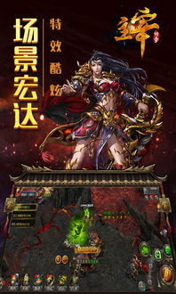 九州狱龙，深入解析一部92集的传奇巨作