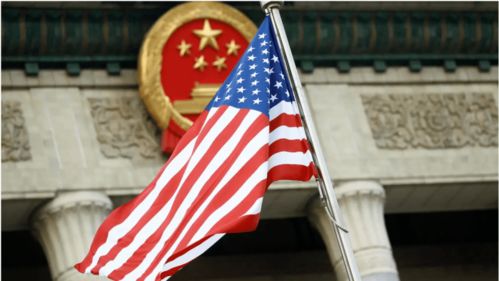 学者眼中的中美谈判，中国设定的谈判条件及其深远影响