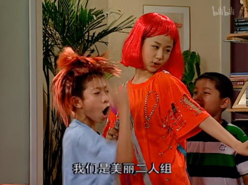 新版电视剧女儿在原谅我一次，王亦然的故事（共100集）