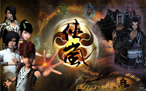 武极天尊，一部震撼人心的80集史诗巨作