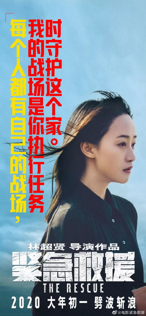 K姐复仇记，一场跌宕起伏的76集大剧