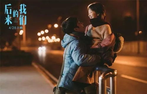 亿万少主离婚记，财富背后的情感纠葛