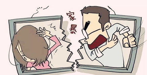 月子期遭遇渣男，离婚之路漫漫——80集深度解析