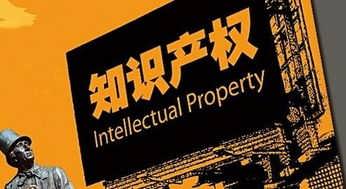 重回1990之破烂大王，时光倒流与破烂中的商机