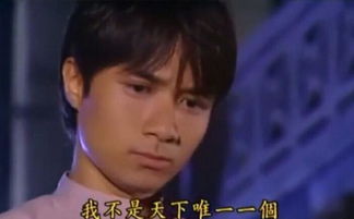 离婚后虐爆渣男，冒牌千金新版
