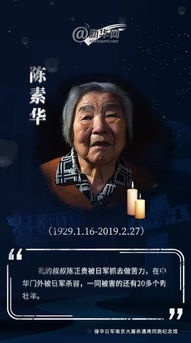 以我深情祭岁月，一部深情厚意的时代史诗（共88集）