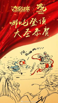 凤归来兮（100集），历史与情感的交织赞歌