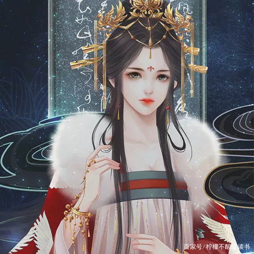傻王夺嫡，开局就藩西凉的传奇之路
