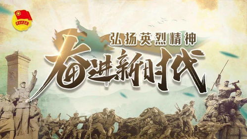 少年天医，传奇的医术与无畏的精神