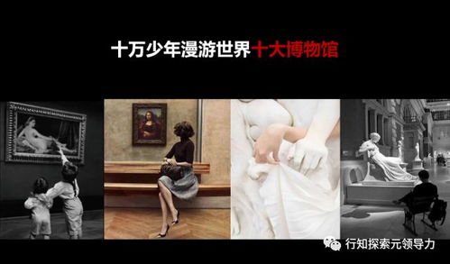 私宠，谢予望与赵慕颜的深情故事（94集精彩回顾）