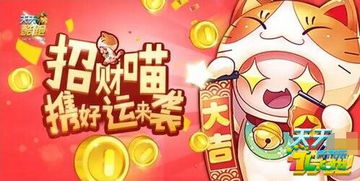 锦鲤萌宝，酷酷妈咪你被吃定了（100集）