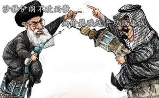 霸婿（第104集），错综复杂的家族纷争与自我救赎之路