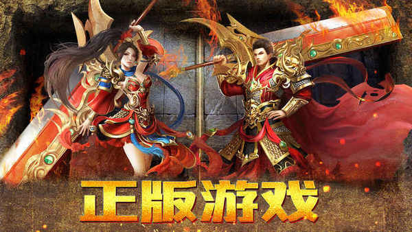 最强武婿，勇者的荣耀与传奇