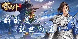 让我留在你身边（欧娜篇）——一部跨越时空的情感之旅（共78集）