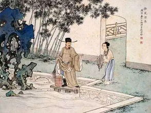 子不孝枉为人——深度解读传统孝道与现代社会的融合（80集）
