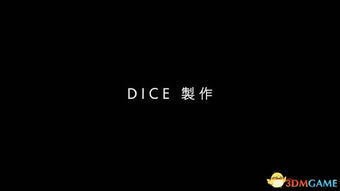 父爱滚烫（35集）剧情深度解析与感悟