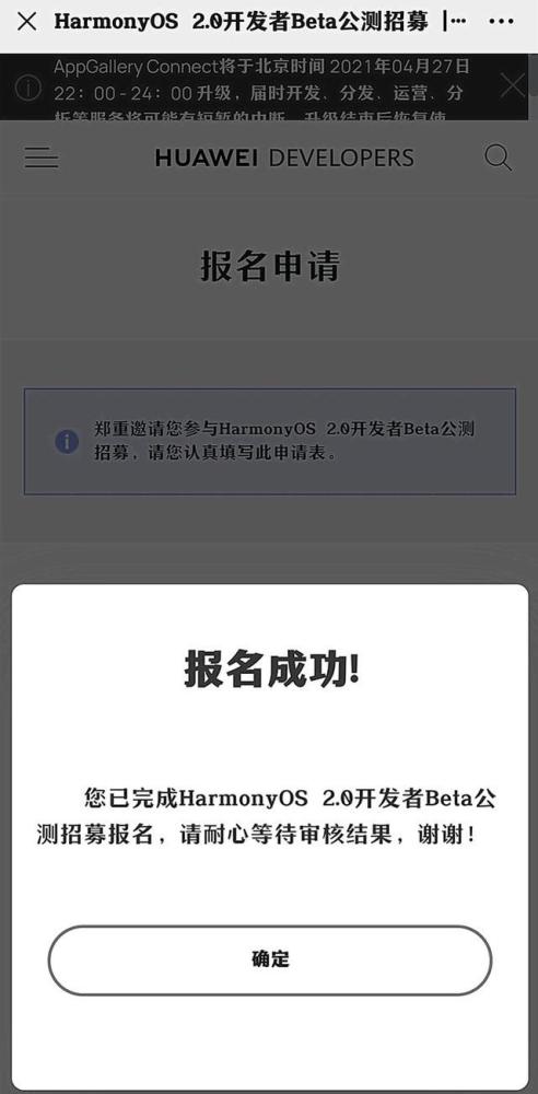 印巴局势将如何发展？专家深度解读