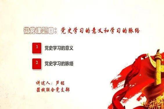 巴基斯坦防长谈曾给西方干脏活，背后的故事与深层意义