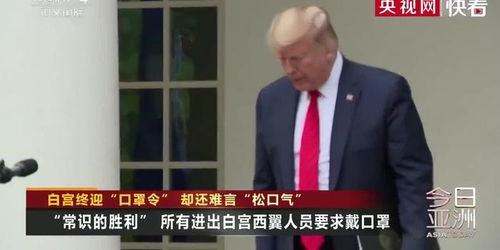 蔡正元回应戴脚镣事件后是否还会上节目，公众人物的透明化挑战与自我表达