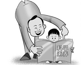 爸爸的智慧提醒与宝宝的意外接梗，床边危险的微妙启示