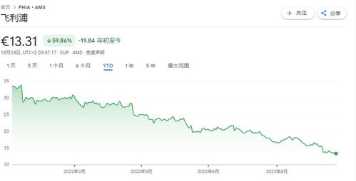 学者观点，印巴发动大规模冲突的概率极低