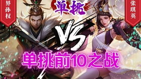 楚枫的日记（第82集），探寻内心的奥秘与生活的色彩