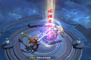 龙御九霄，一部史诗般的75集巨作