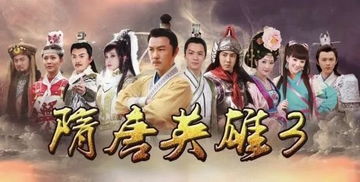 暗渡（80集）剧情深度解析